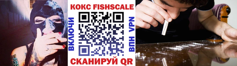 Наркошоп купить Гашиш  Конопля  Альфа ПВП  МЕФ  Малая Вишера