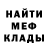 COCAIN Columbia Ilya Kuka