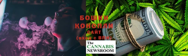 круглые Вязьма
