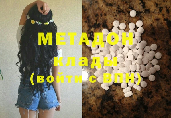 круглые Вязьма