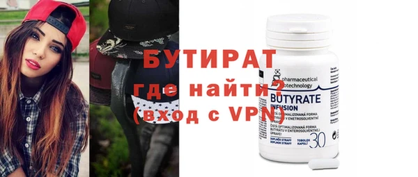 спиды Вязники