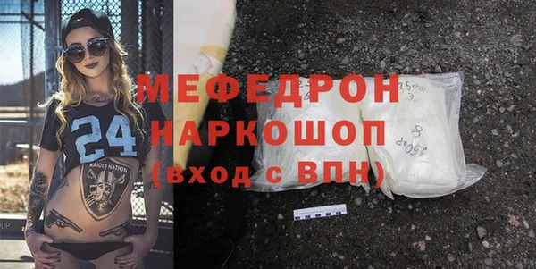 круглые Вязьма