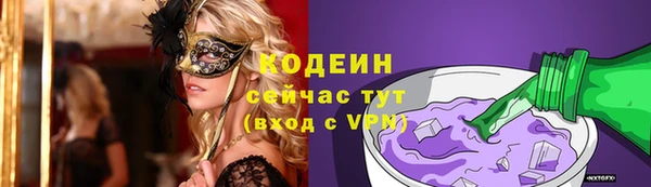 круглые Вязьма