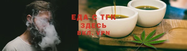 марки lsd Вяземский