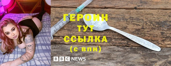 ешки Волосово