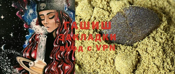 ешки Волосово