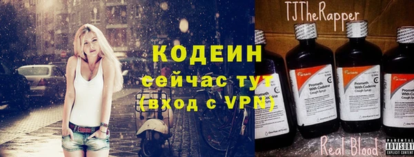 ешки Волосово