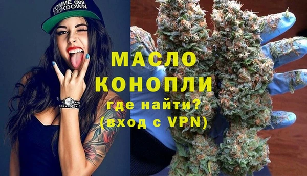 ешки Волосово