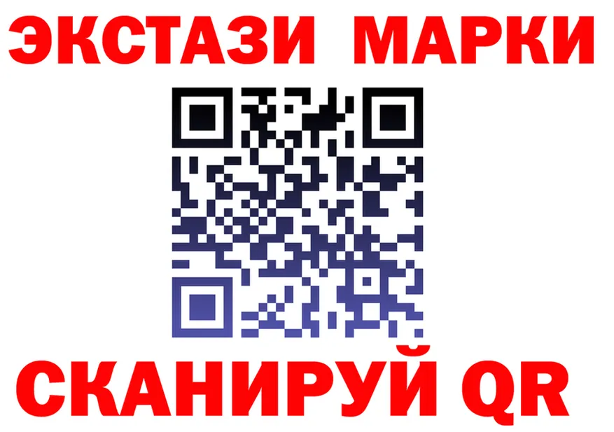 Что такое наркотики это формула Малая Вишера