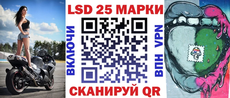 Наркотические марки 1500мкг Купить закладки Малая Вишера